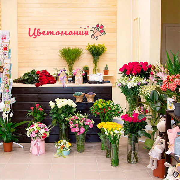 Цветы с доставкой в Андреаполе
